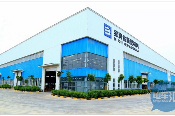 国内|宝能集团140亿投建年产30万辆新能源汽车项目