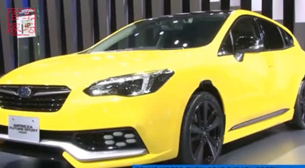 全新斯巴鲁翼豹Future Sport概念车，帅气十足！新车公社 （使用...