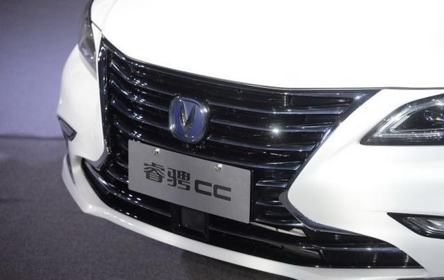 全新设计语言 长安睿骋CC正式发布