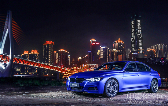 探索都市 挑战奇观 新BMW 3系山城试驾之旅