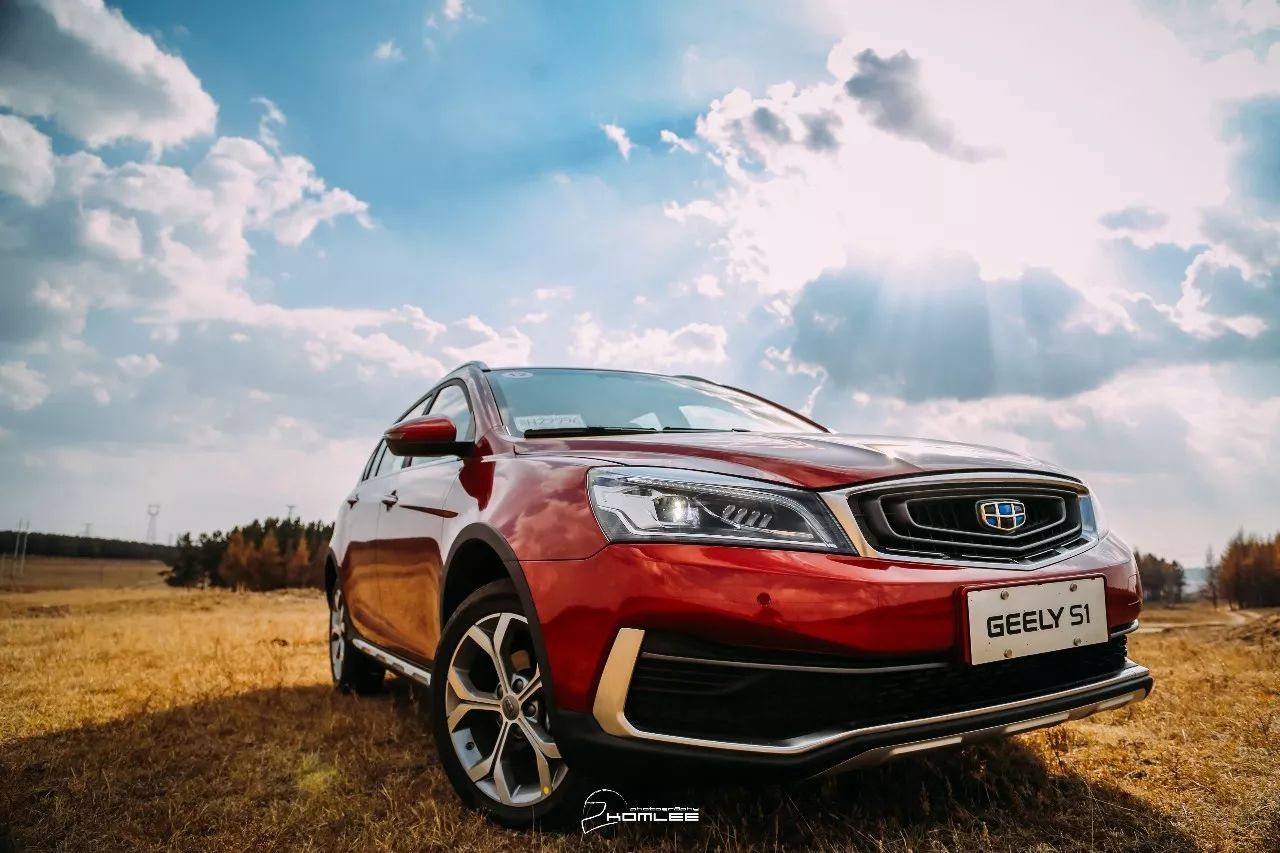 自主品牌跨界新生-试吉利S1