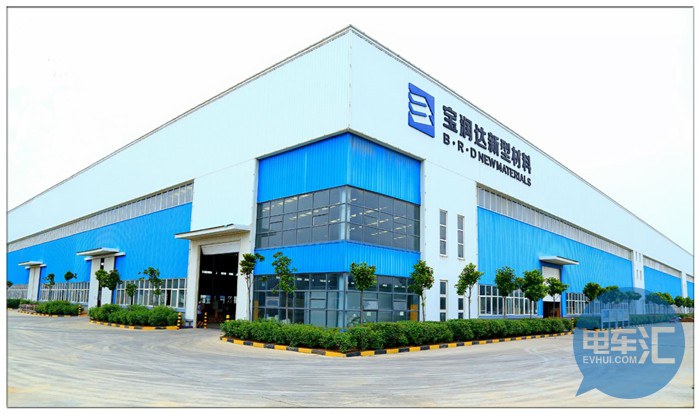 国内|宝能集团140亿投建年产30万辆新能源汽车项目-新浪汽车