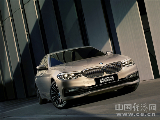 全新BMW 5系插电式混合动力技术解秘