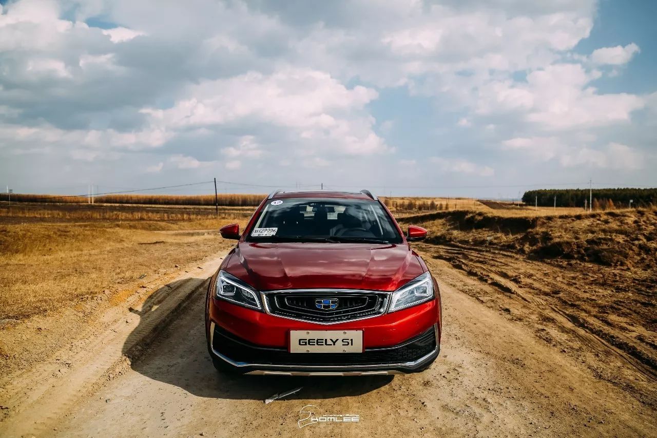 自主品牌跨界新生-试吉利S1