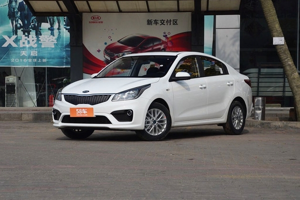 起亚K2特别版车型上市 售7.79-8.89万元