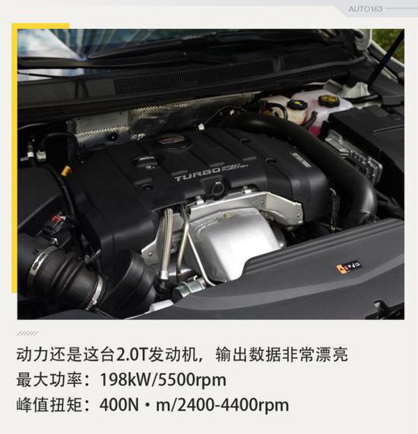 变得更帅气了 实拍2018款凯迪拉克XTS