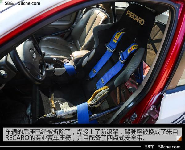 时刻保持敬畏 体验北京现代安全特训日