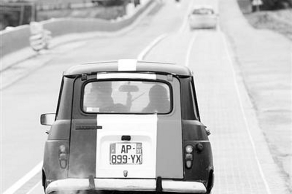 聚焦太阳能道路：用来满足电动车充电等用电需求