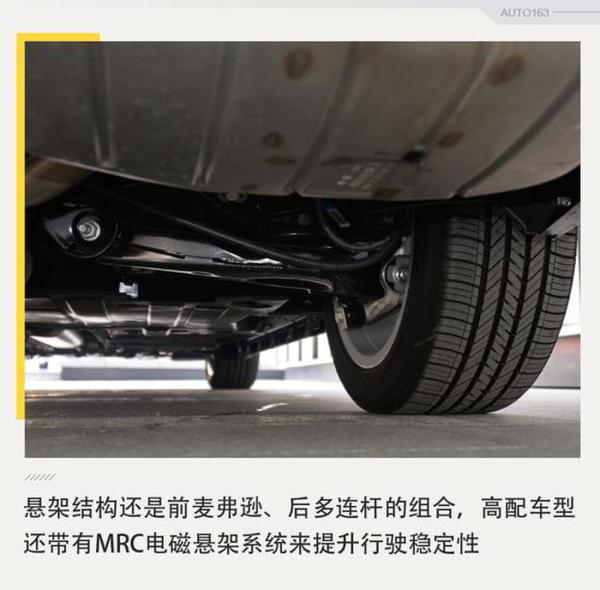 变得更帅气了 实拍2018款凯迪拉克XTS