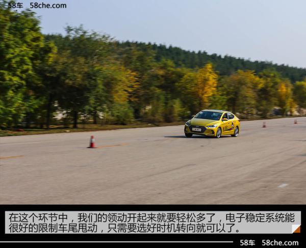 时刻保持敬畏 体验北京现代安全特训日