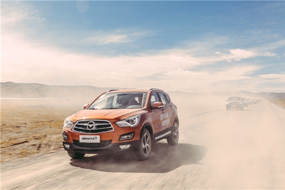 同级最大全景天窗领衔 产品升级达50项2018款海马S5上市售7.98万—10.68万元