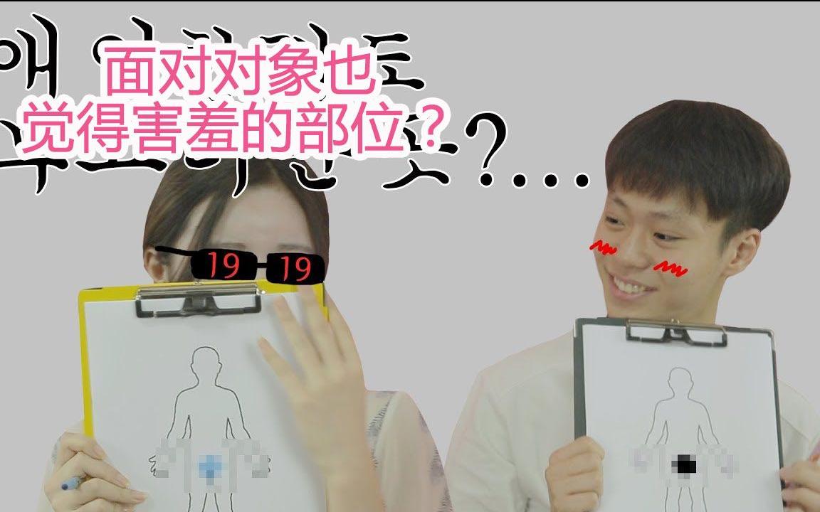 排名第一燃脂_燃脂(2)