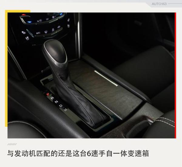 变得更帅气了 实拍2018款凯迪拉克XTS