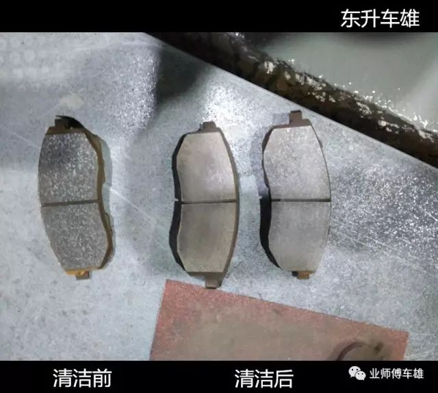 仪表盘上竟出现小扳手,是该修车了吗?真相原