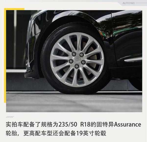 变得更帅气了 实拍2018款凯迪拉克XTS