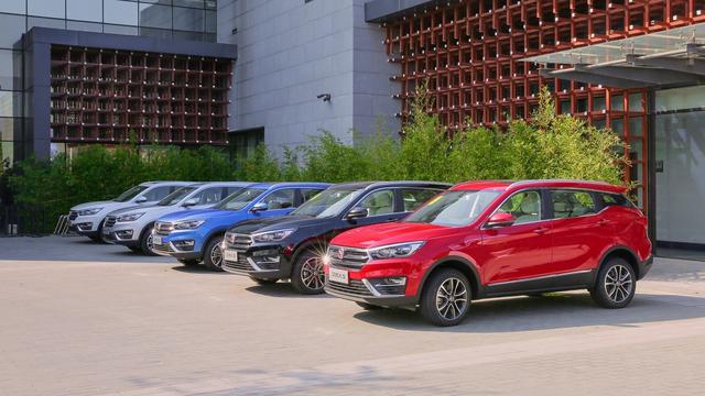 “新生代品智SUV”汉腾X5正式上市 价格区间5.98万-10.68万