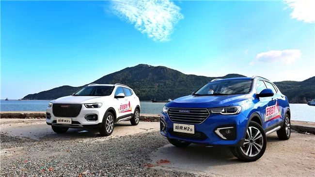 和TA走遍山河湖海 2018款哈弗H2s悦动跨海之