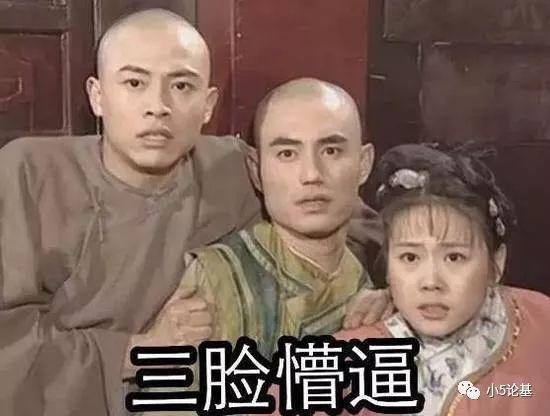 投资过程中指数基金到底该怎么选择?_银行信