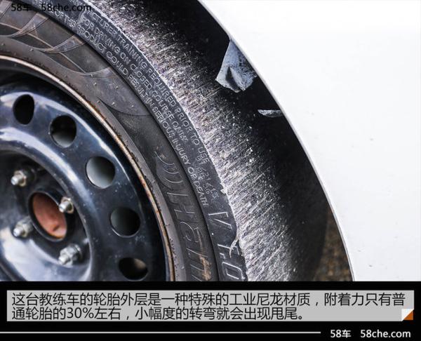 时刻保持敬畏 体验北京现代安全特训日