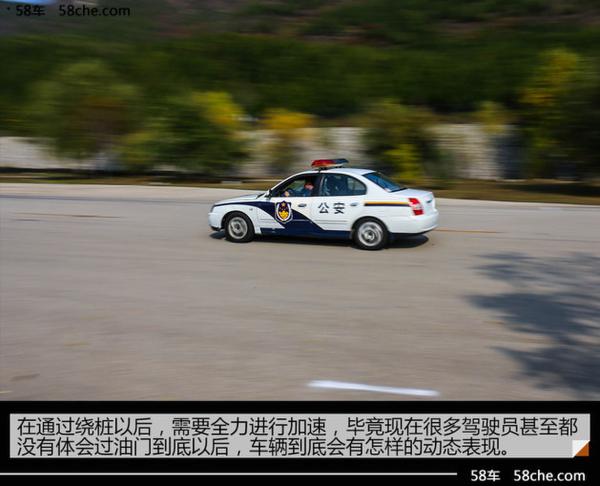 时刻保持敬畏 体验北京现代安全特训日