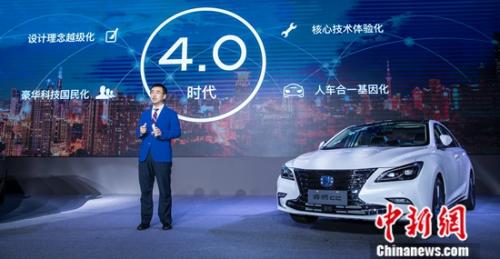 长安汽车汽车品牌公关部总经理杨大勇 长安汽车汽车品牌公关部总经理杨大勇