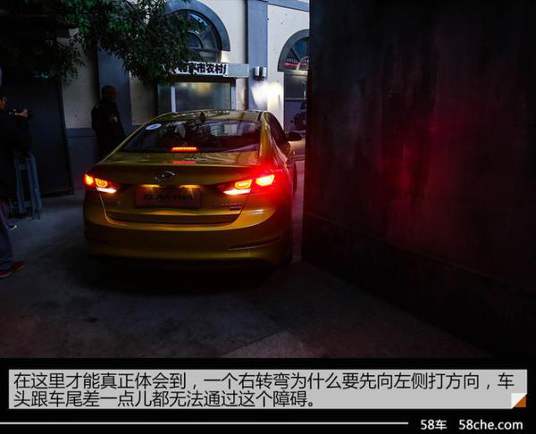 时刻保持敬畏 体验北京现代安全特训日