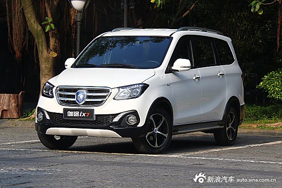 [知识帖]快来看！伽途ix7最全面讲解