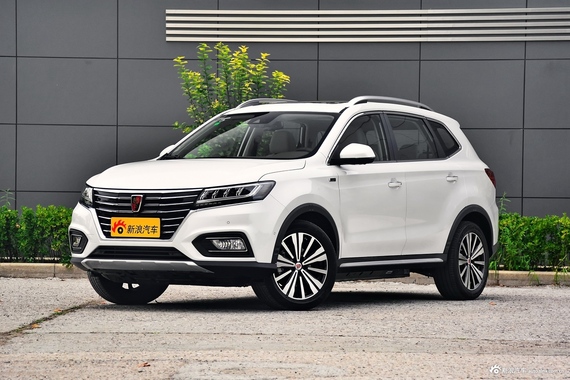 想知道“荣威“最近有什么新消息么，都在这里了