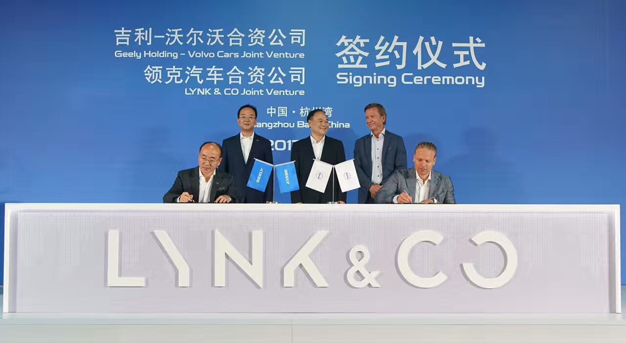 【首发】领克01预售17-24万元,直指途观、奥迪Q3