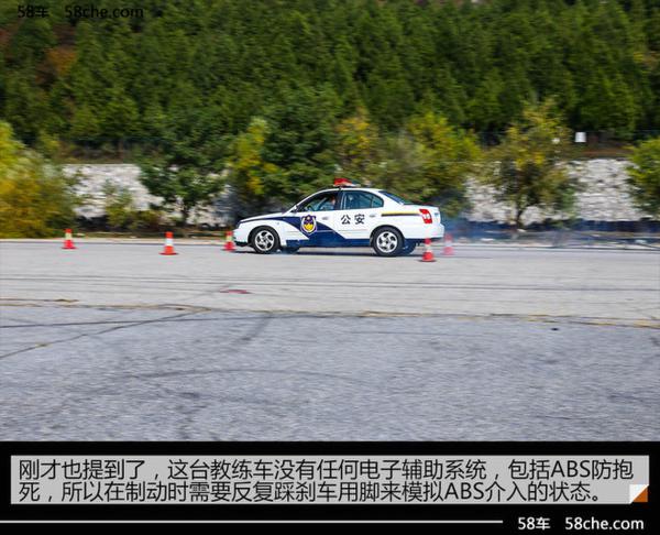 时刻保持敬畏 体验北京现代安全特训日