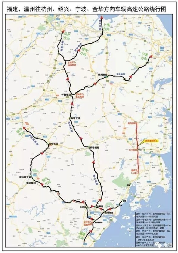 10.28起,G15沈海高速甬台温段将封20天