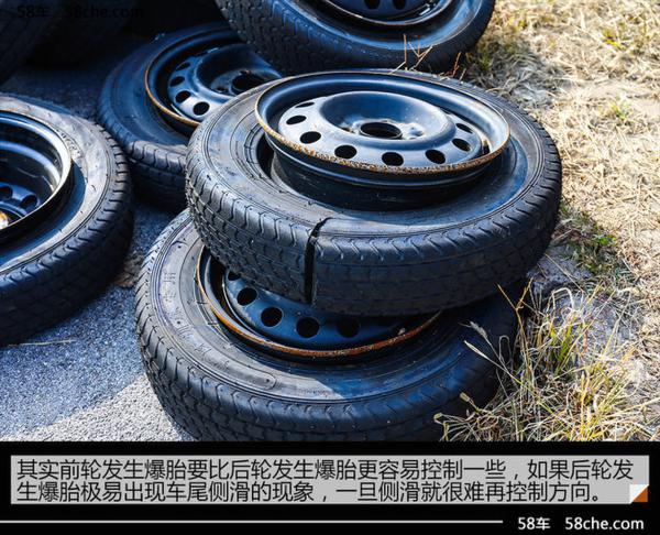 时刻保持敬畏 体验北京现代安全特训日