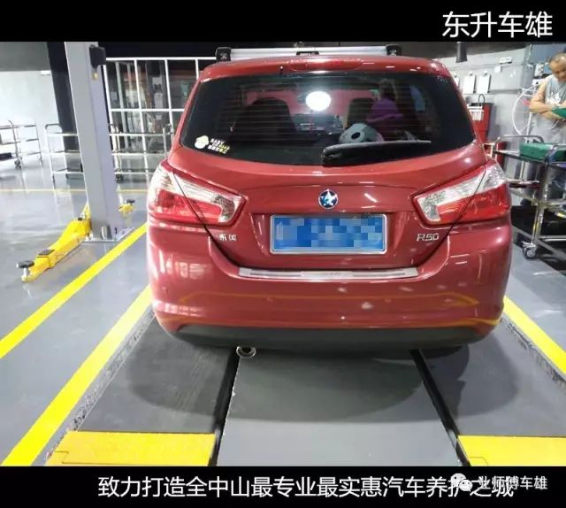 仪表盘上竟出现小扳手,是该修车了吗?真相原