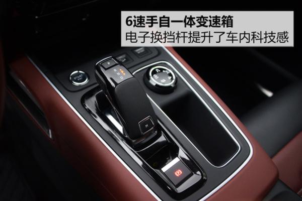时尚青年新选择 四款高颜值合资SUV推荐