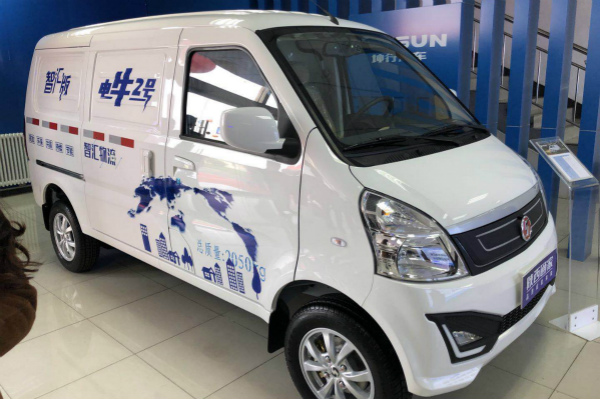 陕西通家汽车推出四款电牛系列纯电物流车型