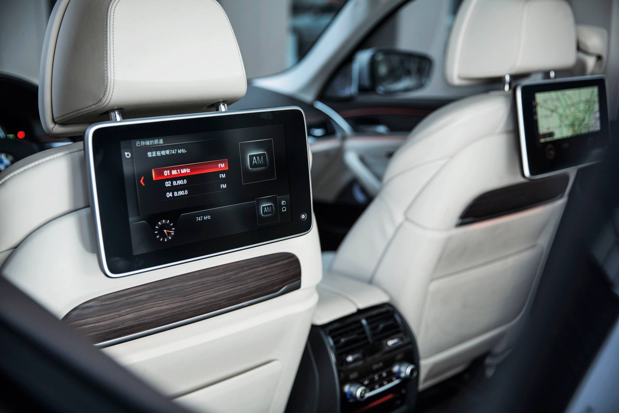 全新宝马5系王者归来 “大”有不同!