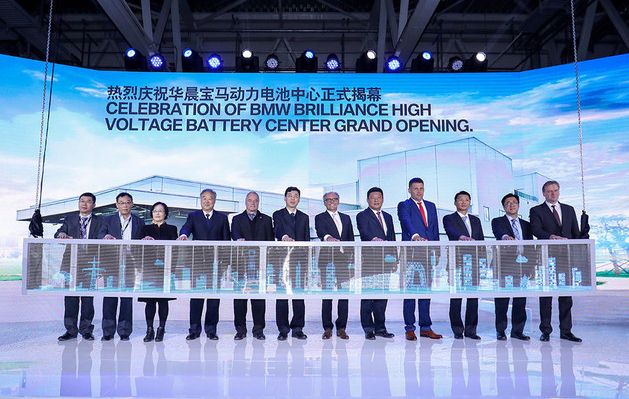 根植中国 华晨宝马掌舵新能源车生态链