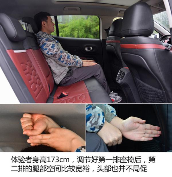 时尚青年新选择 四款高颜值合资SUV推荐