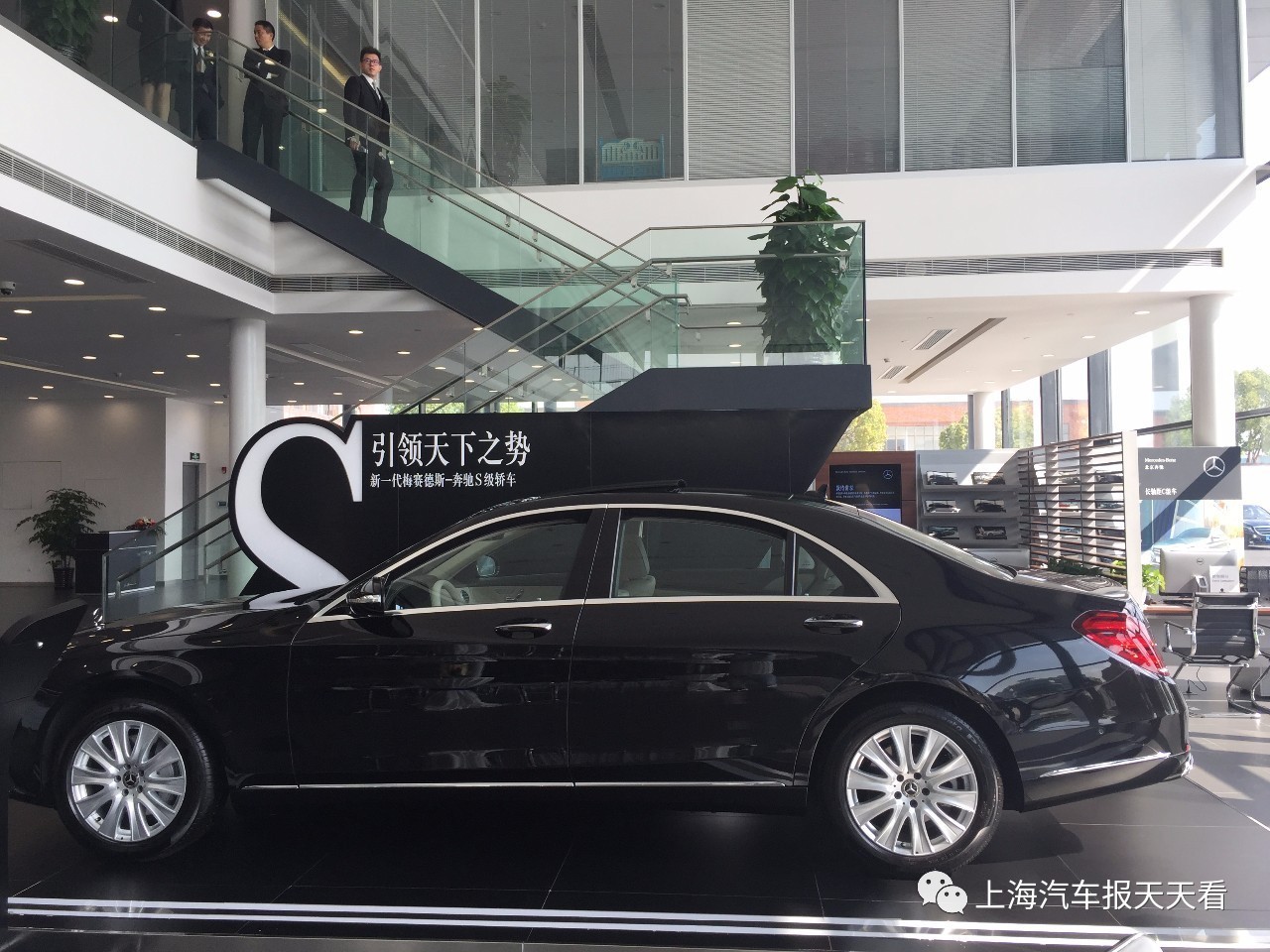 大众交通与奔驰再携手,打造魔都汽销服务新高