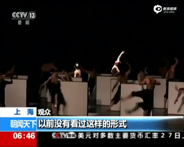 中国老年人口2亿_中国老年人口将超2亿 中国社会还未做好准备