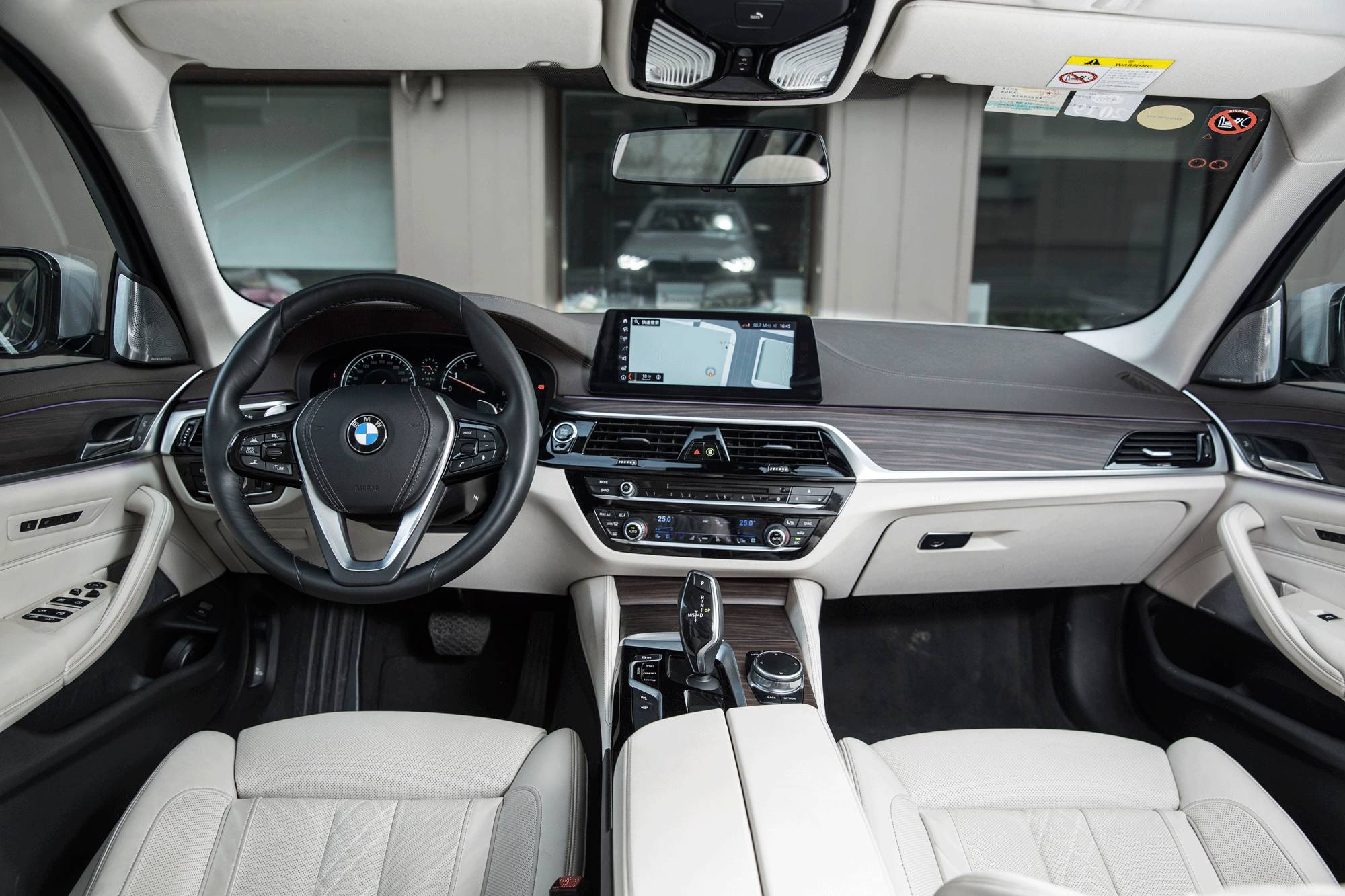 全新宝马5系王者归来 “大”有不同!