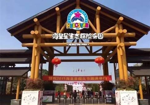 电动未来-杭州新能源先锋车主,坐等你来!