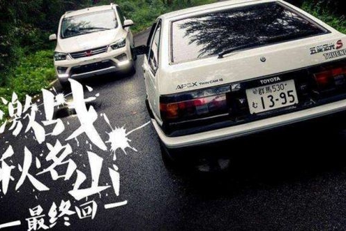 登陆秋名山之后 神车五菱布了更大的“局”