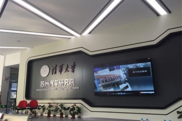 自动驾驶——“大佬”有话说