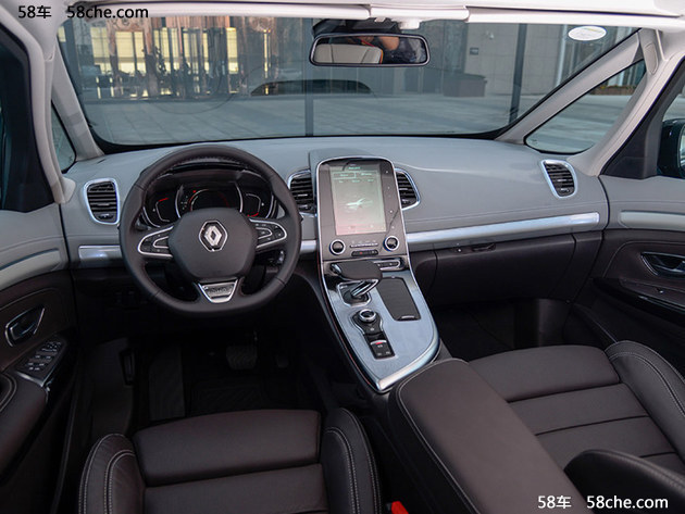 总统座驾 雷诺全新Espace 11月9日上市