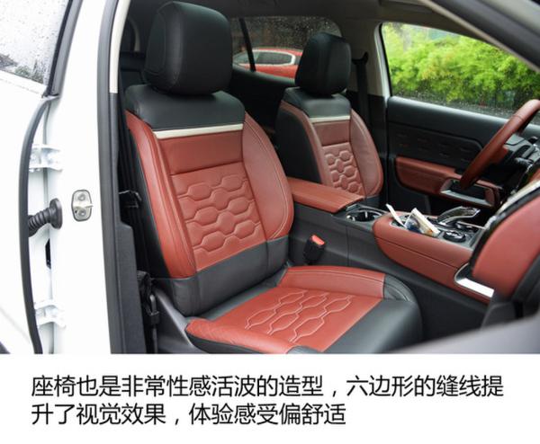 时尚青年新选择 四款高颜值合资SUV推荐
