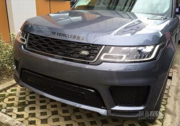 6.7s破百 新款揽运插电混动版现身国内