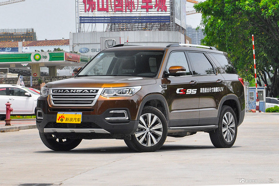 [知识帖]了解长安CS95 只看这篇就够了