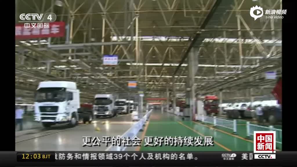 韩国谈中国经济总量_韩国经济图片(2)