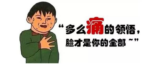 “洞察”永不过时,睿骋CC树立中国B级车新标杆